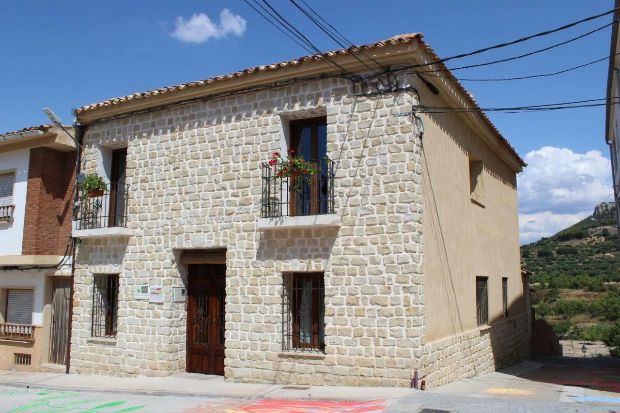 Casa Rural Los Montones Hébergement de vacances *